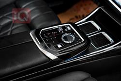 بي ام دبليو الفئة 7